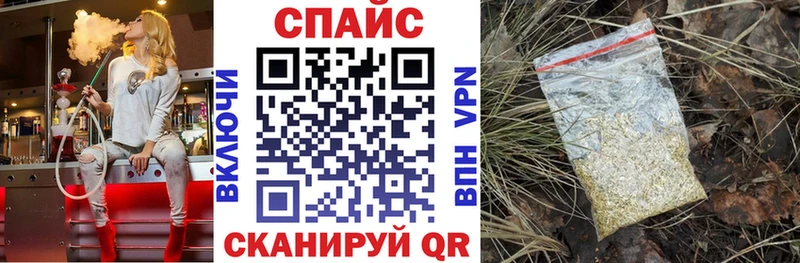 БУТИРАТ жидкий экстази  Красноуральск 