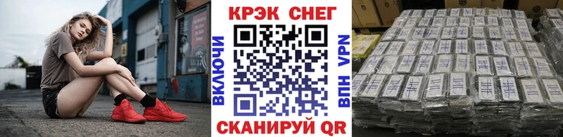 где купить наркотик Красноуральск Кокаин Fish Scale