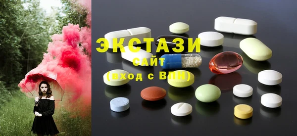 молекула духа Анива