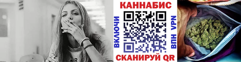 Каннабис планчик  что такое   Красноуральск 